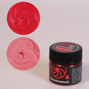 large_малиновый_вода